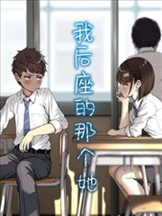 蓝光影视刊号零五，漫画影像类条目封面占位图